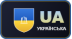 ua