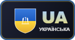 ua